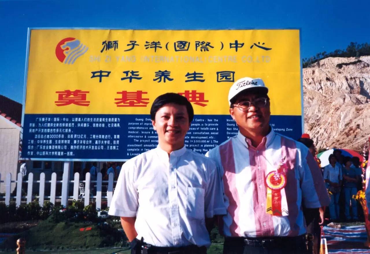 智纲智库创始人王志纲图片,智纲智库创始人王志钢怎么买课