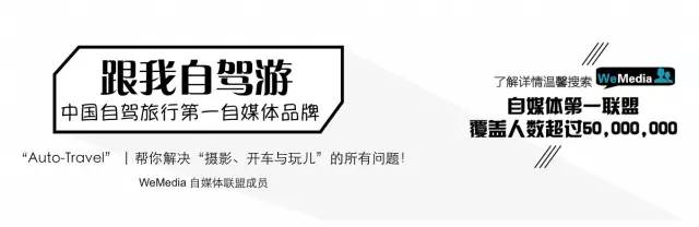 suv轮胎如何选购,汽车越野轮胎知识大全