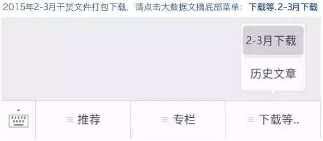 finebi数据可视化案例,数据信息可视化案例分析