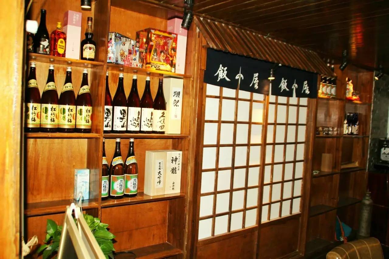 日式炸串居酒屋,日本炸串自助大阪