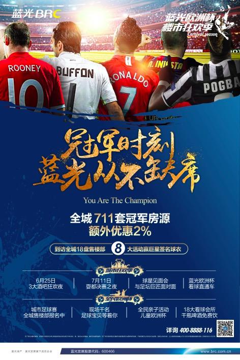 6月成都有什么活动,六月成都有哪些大型活动