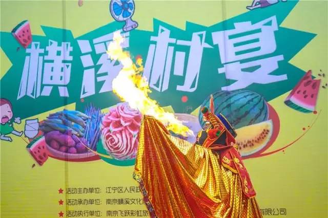 横溪西祠村宴,吃出最地道的横溪味,什么是横溪味?点开就知道了!