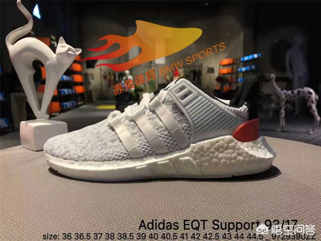 阿迪耐克鞋子怎么辨别真伪,实体店阿迪达斯鞋怎么辨真伪