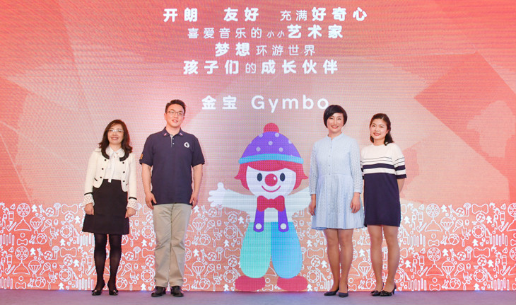 金宝贝早教简介,中国有多少家金宝贝早教机构