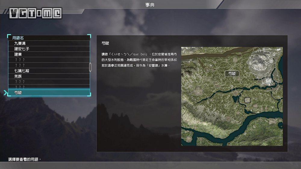 九寨沟五彩池潜游,游戏玩水