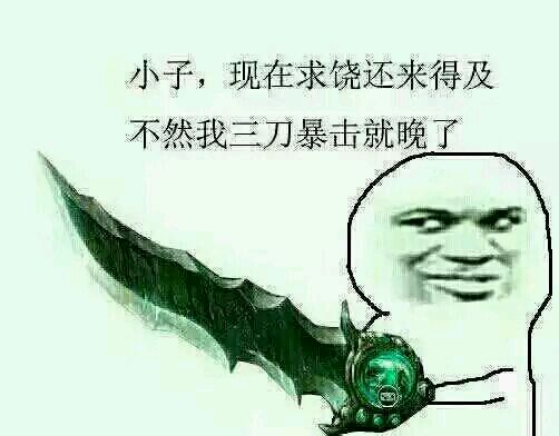 lol怎么在低段位上分,lol怎么从青铜段位走出来