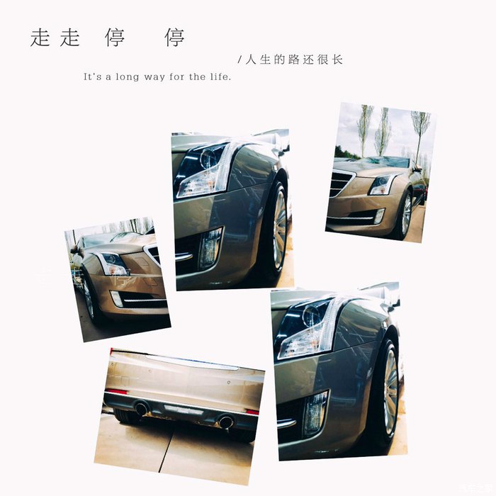 凯迪拉克车主用车感受,凯迪拉克车主该有的样子