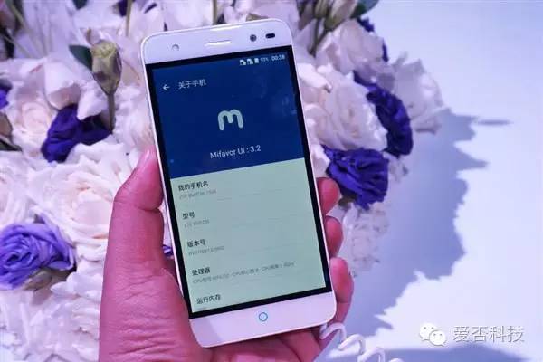 中兴bladea2,中兴bladea2021