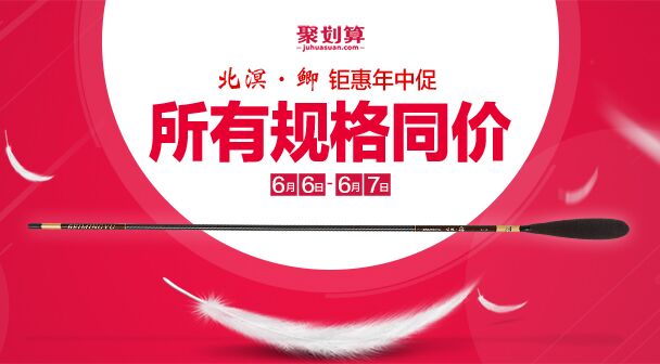 泥鳅打窝钓不到鱼怎么回事,打窝钓不到鱼是怎么回事