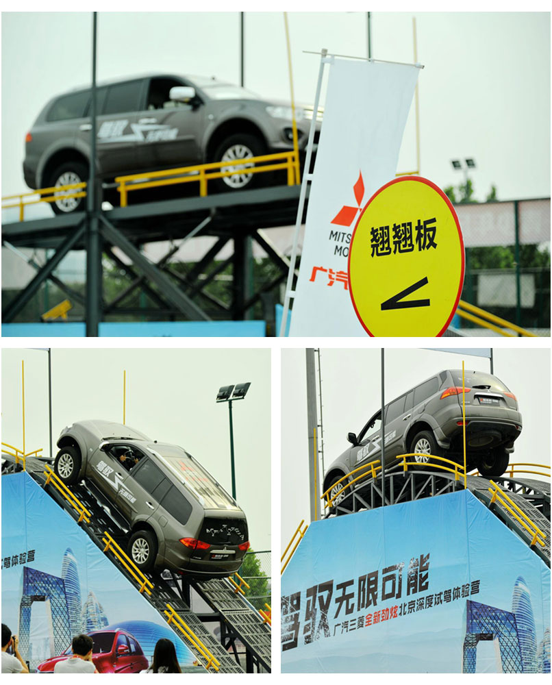 三菱劲炫2.0四驱改装越野,三菱asx劲炫越野视频