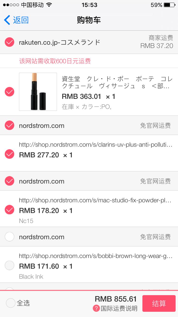 新手小白如何快速的学会化妆,新手化妆怎么才能找到适合自己