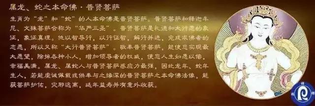 求观音菩萨保佑女儿高三顺利,祈求高考成功的观音菩萨