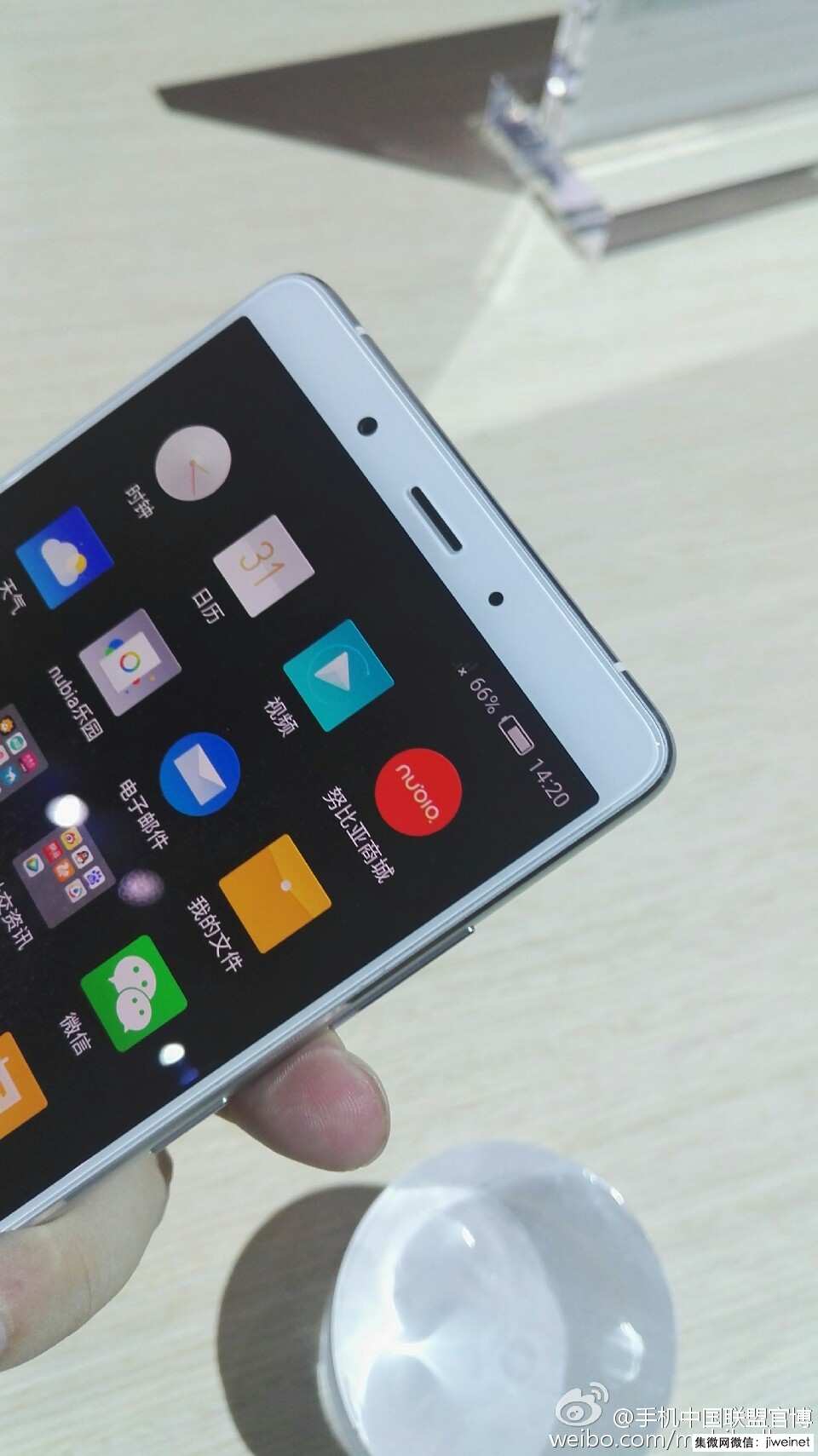 c罗代言香槟酒,努比亚z11maxc罗典藏