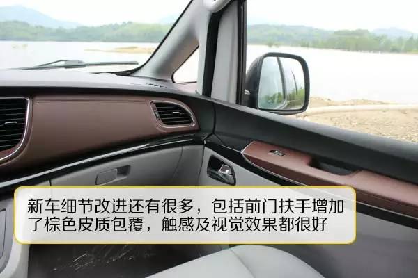 瑞风m5试驾视频胖哥,瑞风m5深度体验