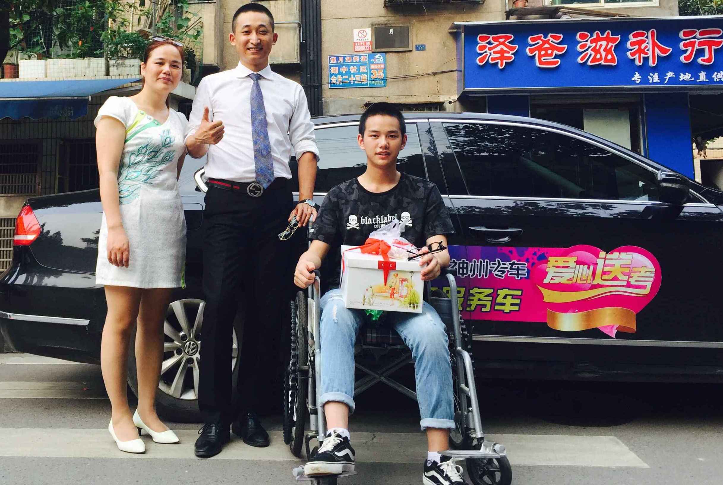 高考大巴司机,高考班车司机