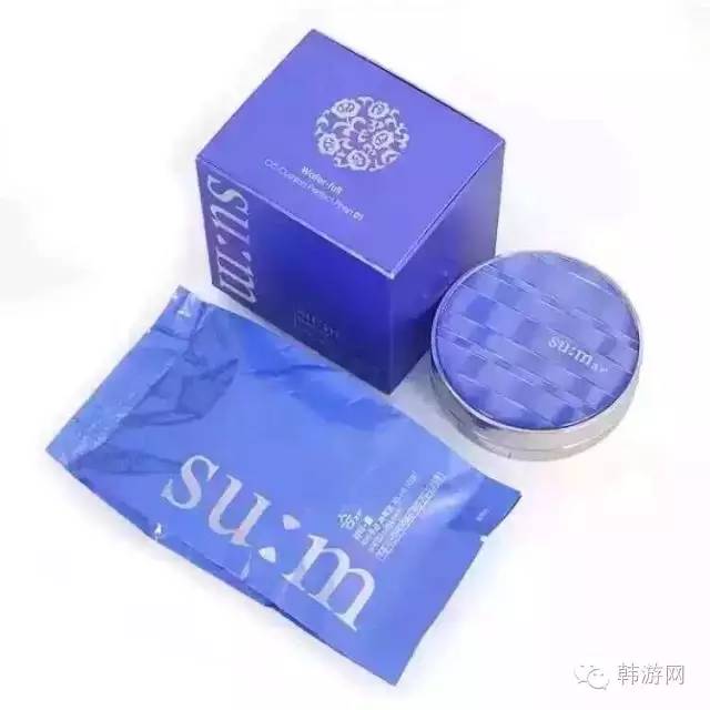 韩国爆款小磨气垫bb霜,韩国蘑菇气垫bb霜