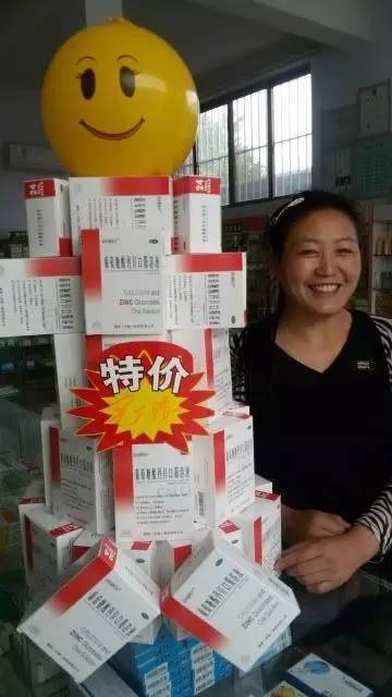 异形陈列盒子,异形布局陈列