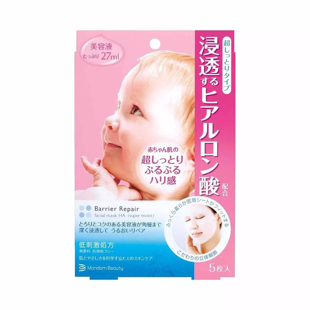 收藏丨去日本，买对这些单品谁敢说你败家！