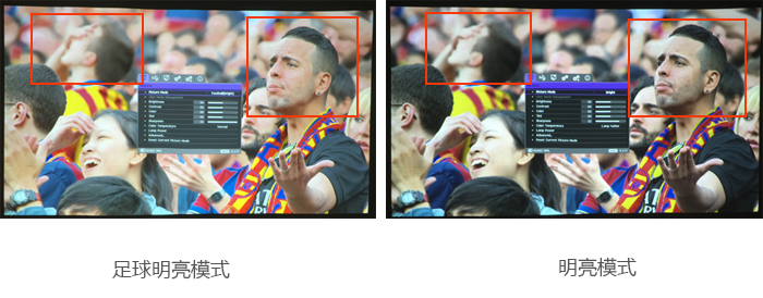 明基th681投影参数,明基th683投影机价格