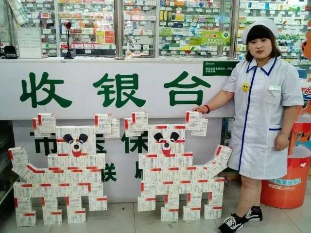 异形陈列盒子,异形布局陈列