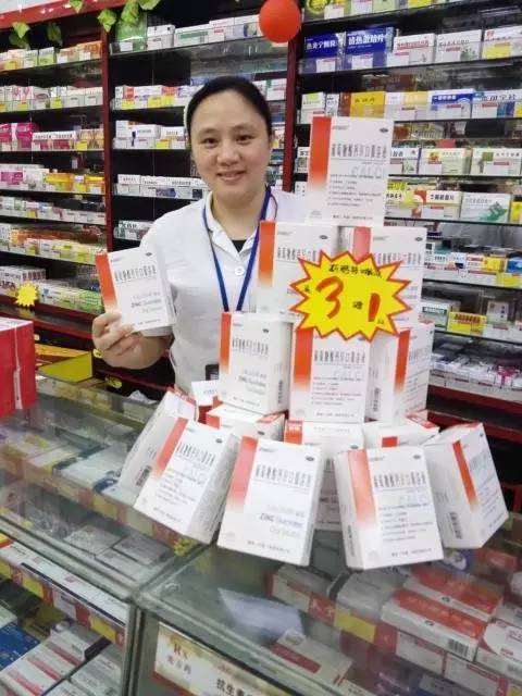 异形陈列盒子,异形布局陈列