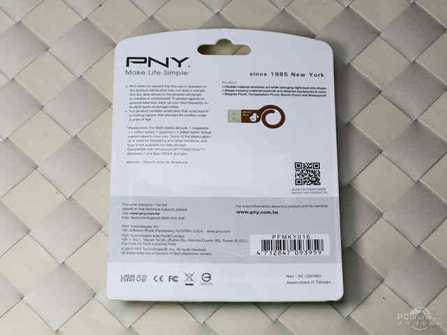 生肖牛u盘评测,生肖u盘哪个最好用