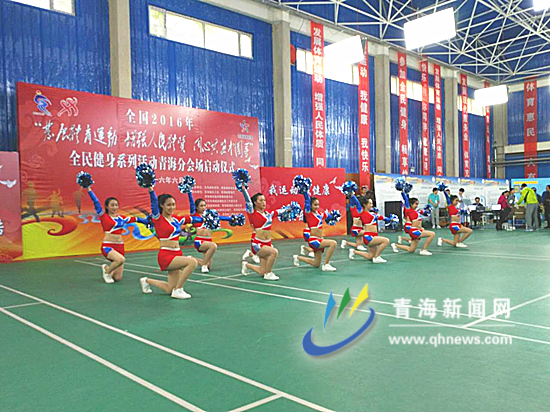 开启全民健身新时代,全民健身与全民健康深度融合通知