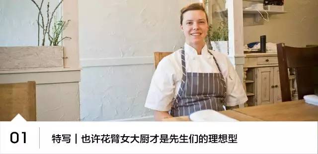 时装周巴黎服装高定,伦敦时装周行程