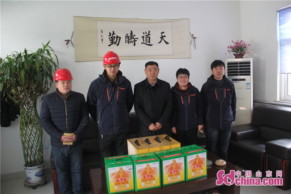 山东金城建设有限公司招聘,山东金城建设有限公司