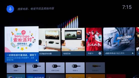 最强oled屏幕手机,索尼新款a8h4koled智能电视简评