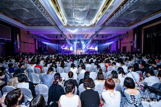 自由蜕变·*界无**新生——金薇三周年庆典圆满落幕