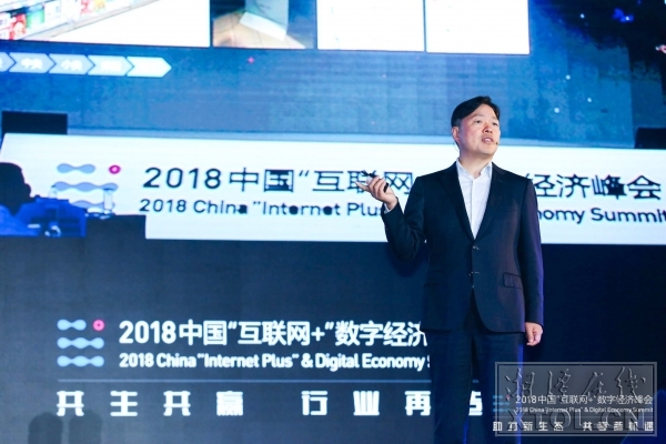 步步高智慧零售价格,步步高智慧零售店