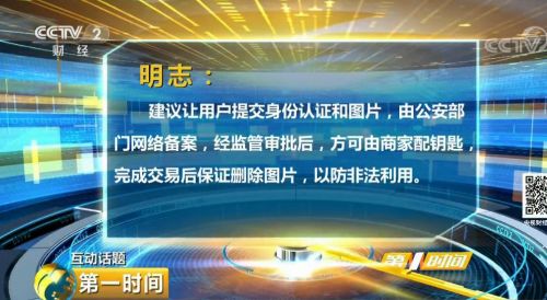 配钥匙行业怎么样,配钥匙这个行业需要办理执照吗
