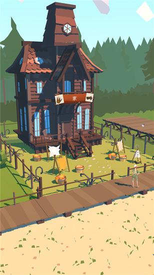 边境之旅如何叠放保险柜,边境之旅保险柜里的东西没了