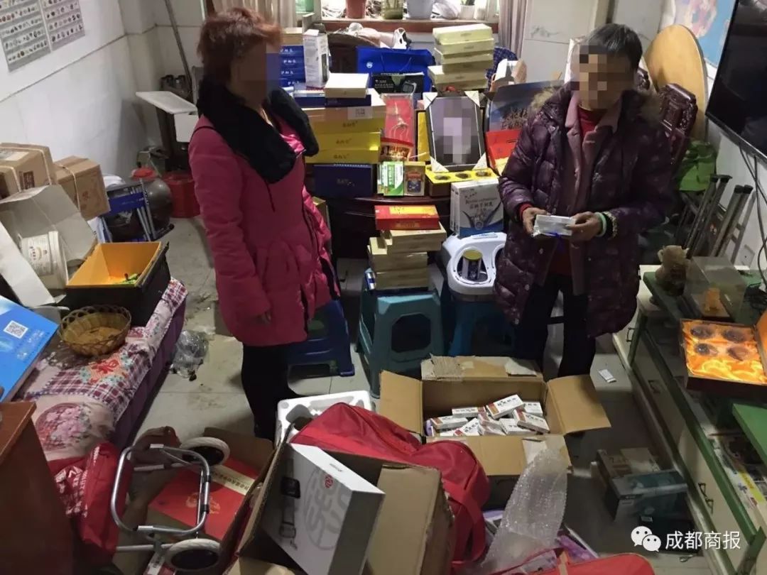 80岁了吃保健品来月经是啥情况,82岁老太太吃保健品