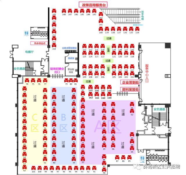 本周一大波招聘会,最新大型招聘会时间