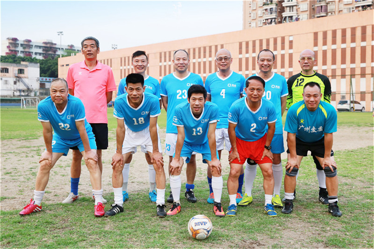广州交通“老男孩”们的“足球梦”