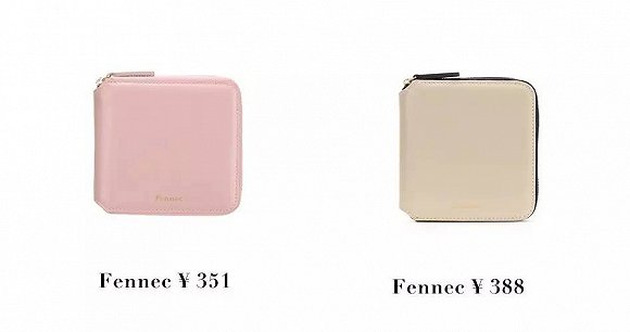 时尚必备单品女士红色钱包推荐,新款钱包型手提包时髦又洋气