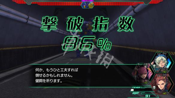 重装机兵xeno一周目剧情模式,重装机兵xeno操作指南