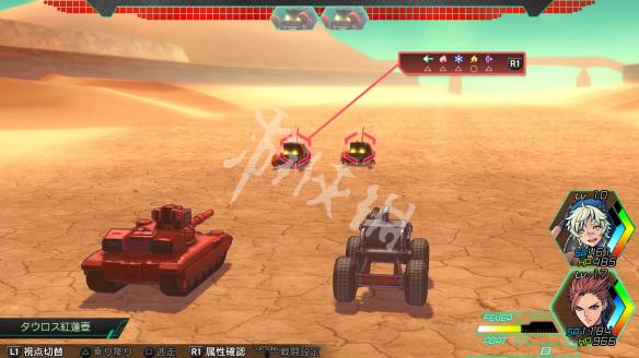 重装机兵xeno一周目剧情模式,重装机兵xeno操作指南