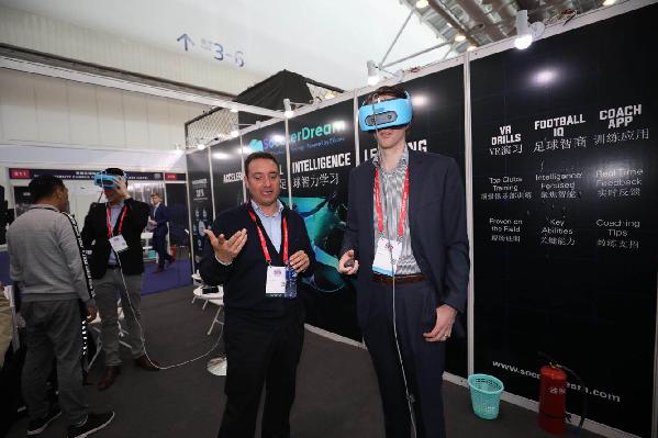 国际足联俄罗斯,国际足联俄罗斯世界杯