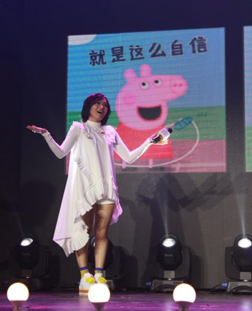 庄心妍三周年演唱会,歌手庄心妍最新活动