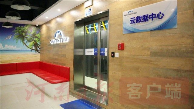 「致敬新时代创新先锋」之一:景安网络做新风口上的弄潮儿