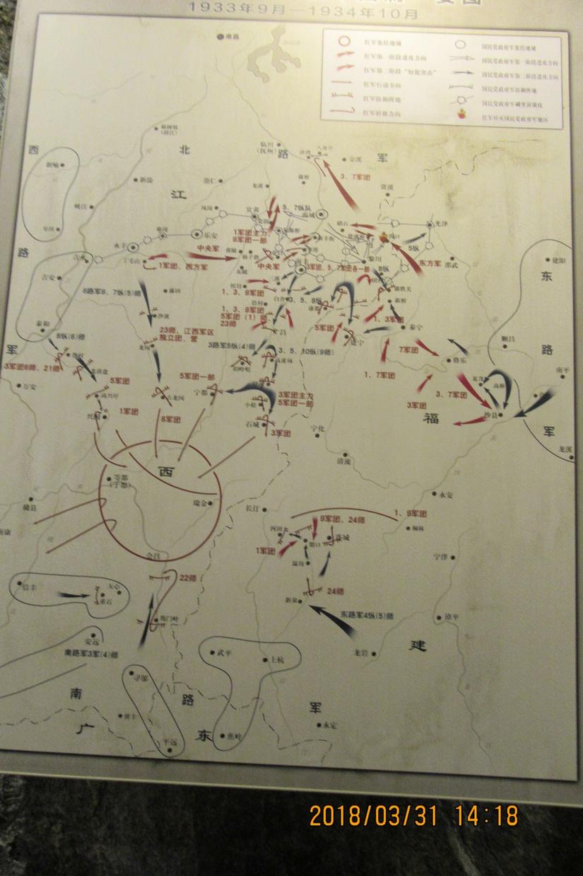 遵义摩托骑行俱乐部,遵义市自行车骑行俱乐部