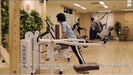 日本最豪华的购物中心,日本大的购物中心