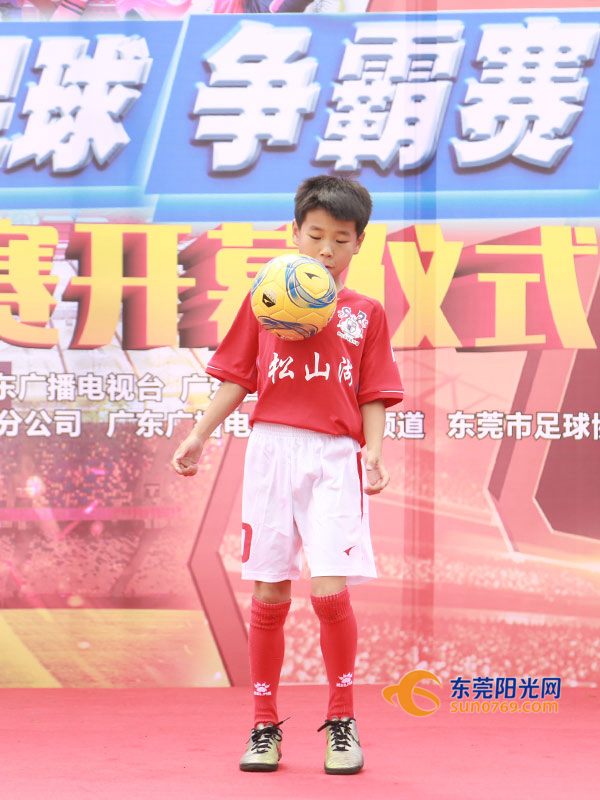 2019东莞市足球赛16强队伍有哪些,广东省五人足球甲级联赛决赛