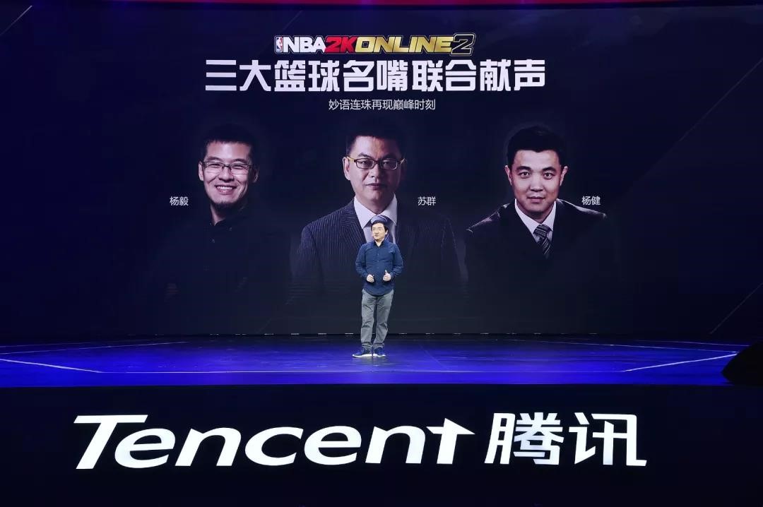 nba2kol2最新版本阵容,nba2kol2新引擎过人集锦