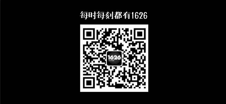 什么?你叫我拿50块的裤子去搭5万块的鞋子