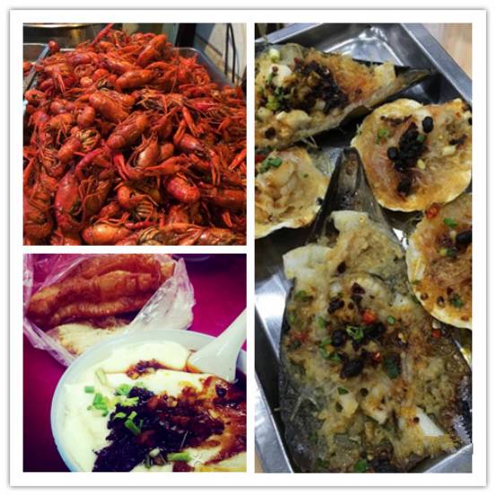 重磅！魔都50家营业到0点后的深夜食堂，这本宵夜大全请收好！