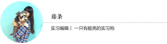什么？你叫我拿50块的裤子去搭5万块的鞋子